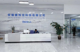 Company Display